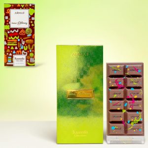 PERFUME KUNAFA CHOCOLATE 100ML AF1162