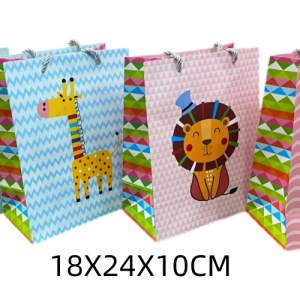 BOLSA DE REGALO 18X24X10CM 2808