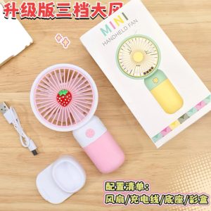 C-3669 Mini VENTILADOR Cute USB N°666 M