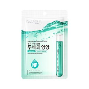 MASCARILLA HIDRATANTE CON CENTELLA ASIATICAS 25ML 33734
